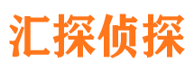 岳阳楼外遇出轨调查取证